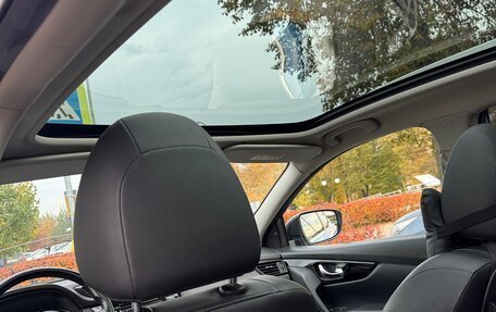 Nissan Qashqai, 2020 год, 2 650 000 рублей, 19 фотография
