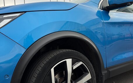 Nissan Qashqai, 2020 год, 2 650 000 рублей, 16 фотография