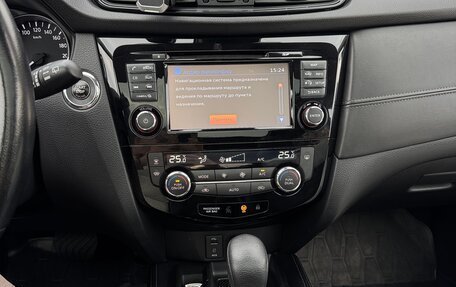 Nissan Qashqai, 2020 год, 2 650 000 рублей, 24 фотография