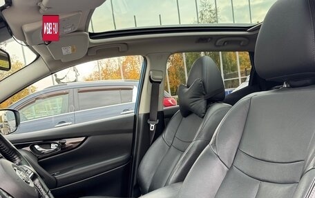 Nissan Qashqai, 2020 год, 2 650 000 рублей, 20 фотография
