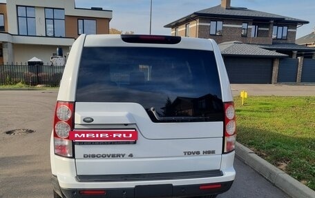 Land Rover Discovery IV, 2012 год, 1 800 000 рублей, 4 фотография