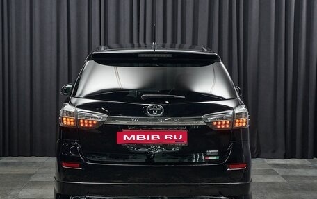 Toyota Wish II, 2013 год, 1 358 000 рублей, 5 фотография