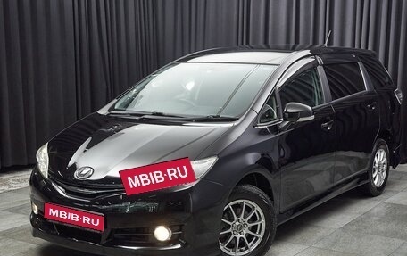 Toyota Wish II, 2013 год, 1 358 000 рублей, 1 фотография
