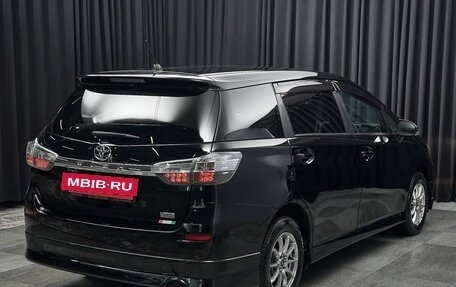 Toyota Wish II, 2013 год, 1 358 000 рублей, 4 фотография