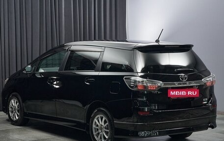 Toyota Wish II, 2013 год, 1 358 000 рублей, 6 фотография