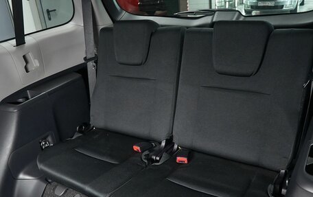 Toyota Wish II, 2013 год, 1 358 000 рублей, 12 фотография