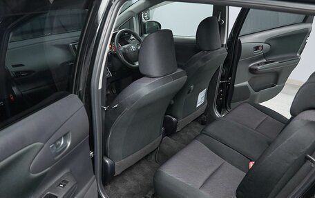 Toyota Wish II, 2013 год, 1 358 000 рублей, 13 фотография