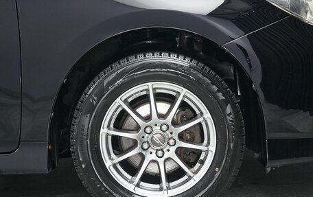 Toyota Wish II, 2013 год, 1 358 000 рублей, 22 фотография