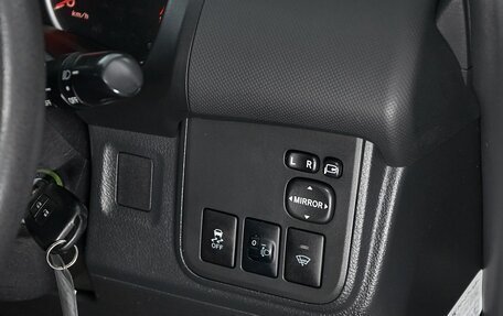 Toyota Wish II, 2013 год, 1 358 000 рублей, 17 фотография