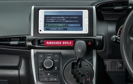 Toyota Wish II, 2013 год, 1 358 000 рублей, 20 фотография