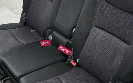 Toyota Wish II, 2013 год, 1 358 000 рублей, 14 фотография