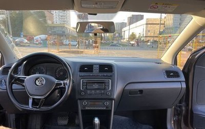 Volkswagen Polo VI (EU Market), 2015 год, 780 000 рублей, 1 фотография