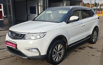 Geely Atlas I, 2018 год, 1 400 000 рублей, 1 фотография