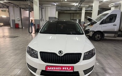 Skoda Octavia, 2014 год, 1 350 000 рублей, 1 фотография