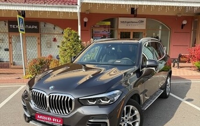 BMW X5, 2022 год, 7 100 000 рублей, 1 фотография