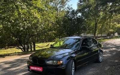 BMW 3 серия, 1999 год, 530 000 рублей, 1 фотография