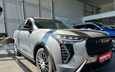 Haval Jolion, 2025 год, 2 399 000 рублей, 1 фотография