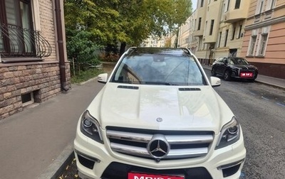 Mercedes-Benz GL-Класс, 2013 год, 2 690 000 рублей, 1 фотография