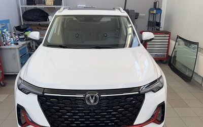 Changan CS35 Plus, 2025 год, 2 709 900 рублей, 1 фотография