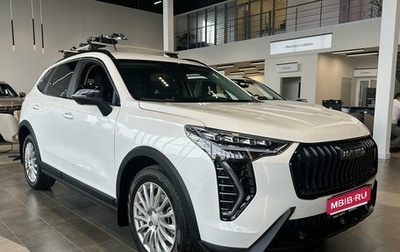Haval Jolion, 2025 год, 2 749 000 рублей, 1 фотография