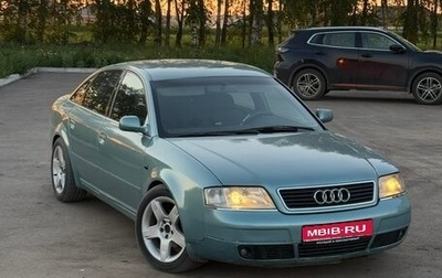 Audi A6, 1998 год, 464 000 рублей, 1 фотография