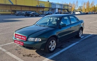 Audi A4, 1996 год, 240 000 рублей, 1 фотография
