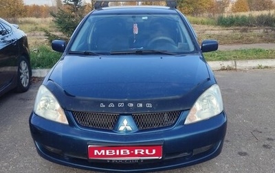 Mitsubishi Lancer IX, 2006 год, 340 000 рублей, 1 фотография