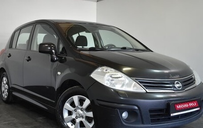 Nissan Tiida, 2013 год, 729 000 рублей, 1 фотография