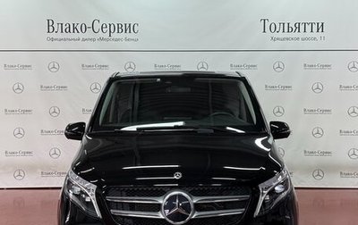 Mercedes-Benz V-Класс, 2020 год, 13 550 000 рублей, 1 фотография