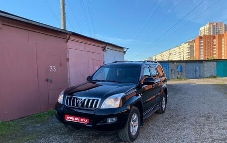 Toyota Land Cruiser Prado 120 рестайлинг, 2008 год, 1 950 000 рублей, 1 фотография
