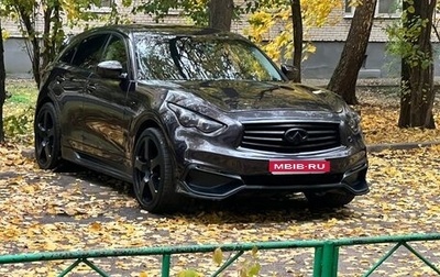 Infiniti FX II, 2008 год, 1 600 000 рублей, 1 фотография
