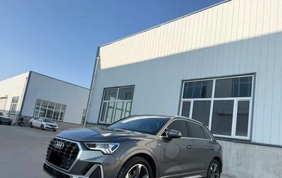 Audi Q3, 2023 год, 2 610 000 рублей, 1 фотография