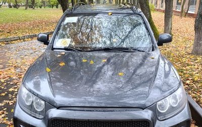 Hyundai Santa Fe III рестайлинг, 2012 год, 1 025 000 рублей, 1 фотография