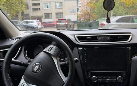 Nissan Qashqai, 2018 год, 1 500 000 рублей, 5 фотография