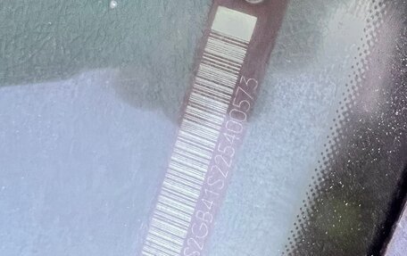 Suzuki Esteem, 2001 год, 225 000 рублей, 23 фотография