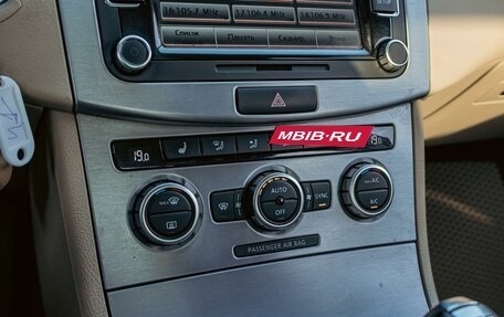 Volkswagen Passat CC I рестайлинг, 2014 год, 1 155 000 рублей, 15 фотография