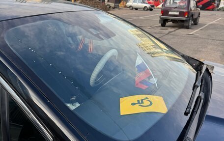 Ford Mondeo V, 2016 год, 1 470 000 рублей, 5 фотография