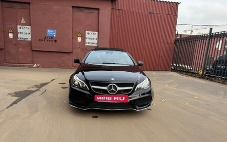 Mercedes-Benz E-Класс, 2015 год, 2 200 000 рублей, 2 фотография