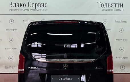 Mercedes-Benz V-Класс, 2020 год, 13 550 000 рублей, 2 фотография