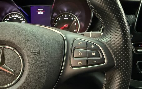 Mercedes-Benz V-Класс, 2020 год, 13 550 000 рублей, 13 фотография