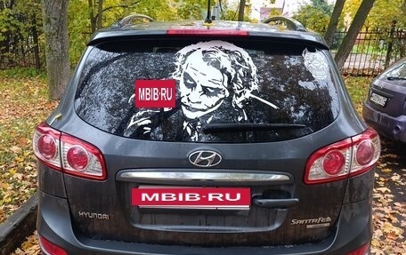 Hyundai Santa Fe III рестайлинг, 2012 год, 1 025 000 рублей, 7 фотография