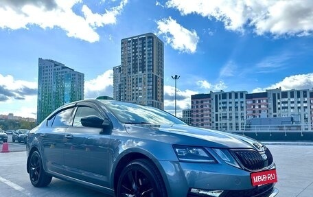 Skoda Octavia, 2018 год, 1 550 000 рублей, 2 фотография