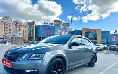 Skoda Octavia, 2018 год, 1 550 000 рублей, 7 фотография