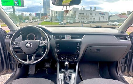 Skoda Octavia, 2018 год, 1 550 000 рублей, 17 фотография