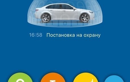 Skoda Octavia, 2018 год, 1 550 000 рублей, 26 фотография