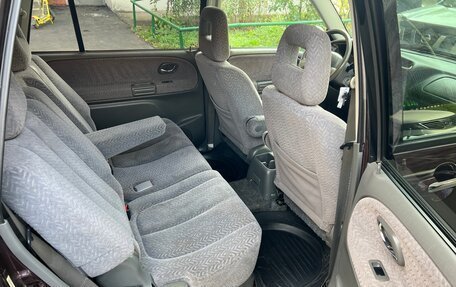 Suzuki Grand Vitara, 2001 год, 595 000 рублей, 13 фотография