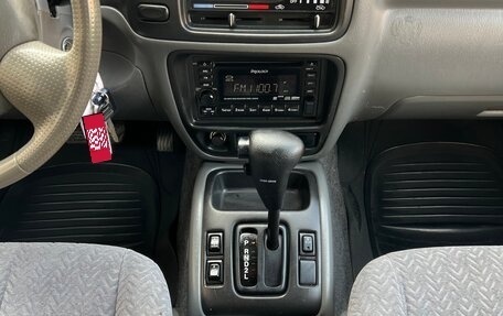 Suzuki Grand Vitara, 2001 год, 595 000 рублей, 15 фотография