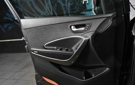 Hyundai Santa Fe III рестайлинг, 2018 год, 1 895 000 рублей, 7 фотография