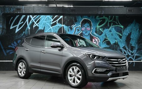 Hyundai Santa Fe III рестайлинг, 2018 год, 1 895 000 рублей, 2 фотография