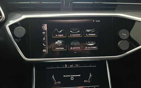 Audi A6, 2020 год, 3 099 000 рублей, 13 фотография